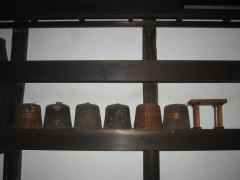 䏊